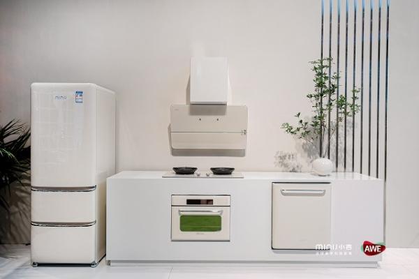 共生之美·小吉风｜小吉首次亮相AWE 2026，展现美学科技实力 