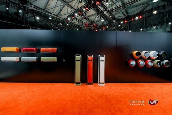 共生之美·小吉风｜小吉首次亮相AWE 2026，展现美学科技实力 