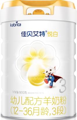 适度水解奶粉有哪些？选不对，娃的苦你想象不到！ 