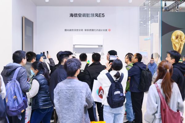 颜值与实力并存！海信空调智慧风E5以创新引领家居美学新潮流 