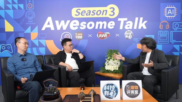 颜值与实力并存！海信空调智慧风E5以创新引领家居美学新潮流 