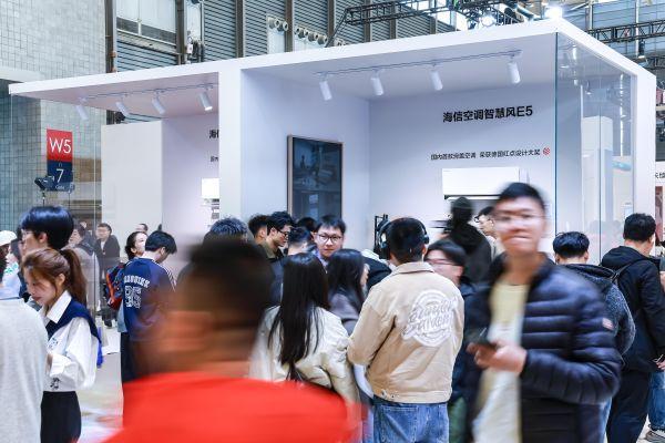 颜值与实力并存！海信空调智慧风E5以创新引领家居美学新潮流 