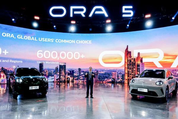 长城欧拉5泰国发布：以品牌焕新与全动力布局，开启全球化新征程 