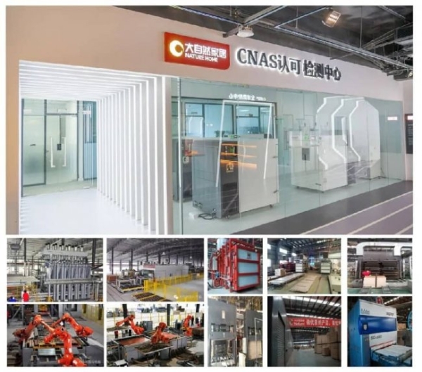 凭什么说它是板材市场的“深水炸弹”？拆解大自然板材30+年木作底牌 