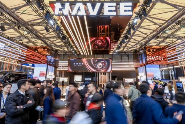 2026AWE 探路首发：三维全域出行，让科技融入每一段旅程 