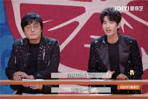 ​我命由天也由我！《今夜喜友秀》爆笑解构“努力”与“运气” 