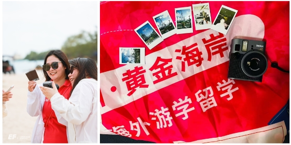 EF海外游学与富士instax创新合作：实体相纸让游学体验“看得见，摸得着” 