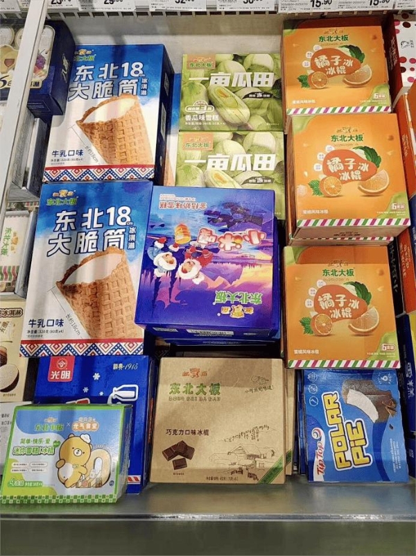 畅销30余年，拆解红宝石东北大板的长青生意经 