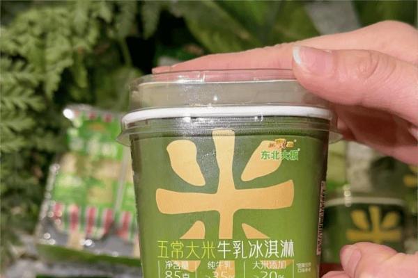 畅销30余年，拆解红宝石东北大板的长青生意经 