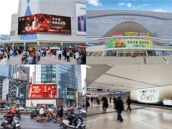 从亚布力到老酒节，舍得春糖高频进击、构建全维声量攻势 