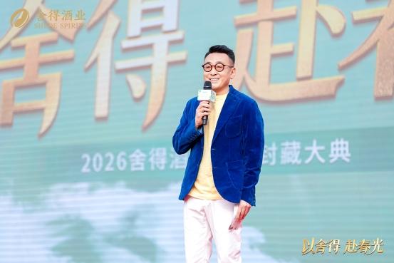 从亚布力到老酒节，舍得春糖高频进击、构建全维声量攻势 