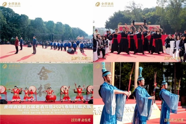 从亚布力到老酒节，舍得春糖高频进击、构建全维声量攻势 