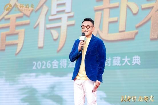从亚布力到老酒节，舍得春糖高频进击、构建全维声量攻势 