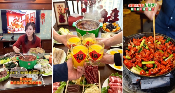 一年4个过亿爆品，锅圈食汇的三点“心”法 