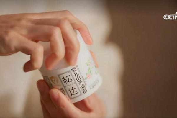 CCTV力荐，松达婴儿山茶油霜成2500万妈妈甄选 