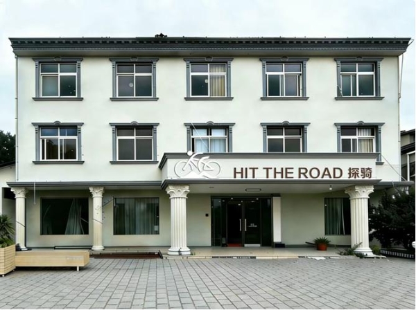 官宣｜咸宁文旅×桂乡宁居：以七大标准立标杆 以“6+2+1”模式赋能民宿产业高质量发展 