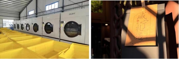 官宣｜咸宁文旅×桂乡宁居：以七大标准立标杆 以“6+2+1”模式赋能民宿产业高质量发展 