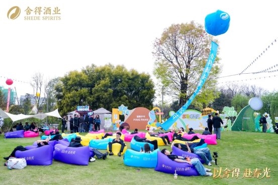 从亚布力到老酒节，舍得酒业全维布局春糖，释放高质量发展强音 