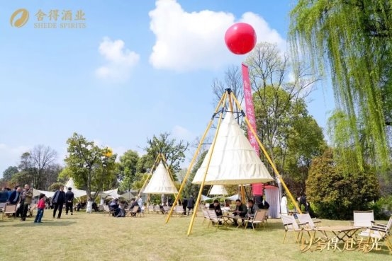 从亚布力到老酒节，舍得酒业全维布局春糖，释放高质量发展强音 