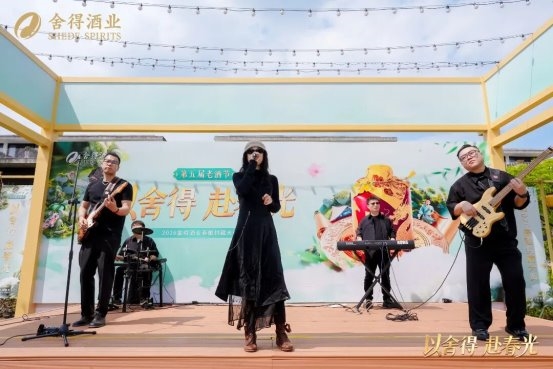 从亚布力到老酒节，舍得酒业全维布局春糖，释放高质量发展强音 