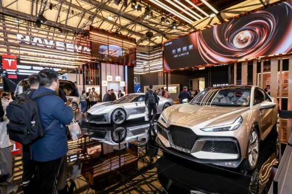 探路生态开启智能空间时代：AWE首发覆盖出行、户外、家居、城市服务的完整生态 