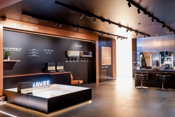 探路生态开启智能空间时代：AWE首发覆盖出行、户外、家居、城市服务的完整生态 