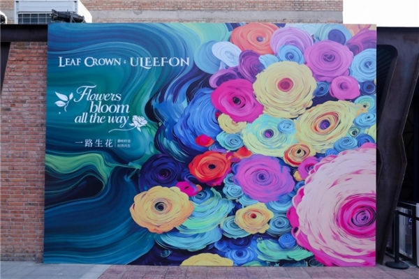 用文中的标题 如果长了用备用的 