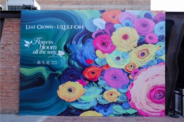 跨界共生,时尚传递:ULEEFON携手Leaf Crown亮相2026中国国际时装周(春季)