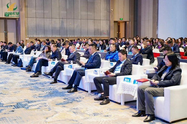 中国农垦经贸流通协会特色产业与食品营养分会在武汉正式成立 