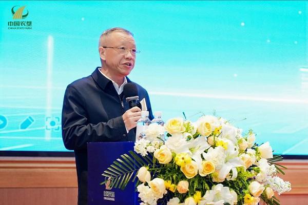 中国农垦经贸流通协会特色产业与食品营养分会在武汉正式成立 