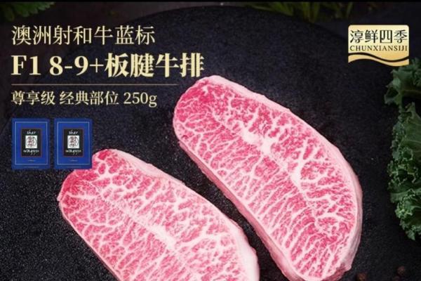 100斤西瓜、20年人参……这些新奇特生鲜，正被京东搬上餐桌 