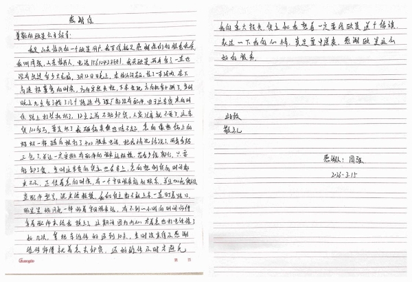 极速救援彰显服务底色，欧曼售后服务以高效响应赢得客户信赖 