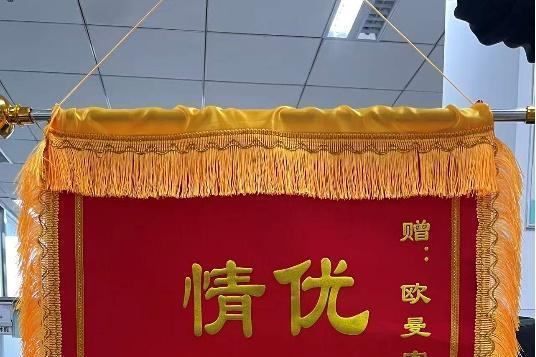 极速救援彰显服务底色，欧曼售后服务以高效响应赢得客户信赖 