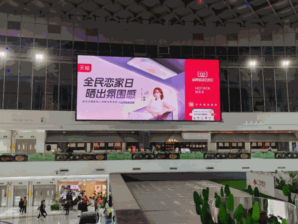 好太太“38焕新季”惊艳出圈：刘恋携手光影小天舱T30，解锁家居营销新增长密码 