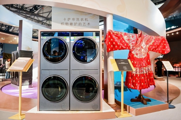 洗衣机不敢洗非遗！卡萨帝：唯一能洗三大名锦 