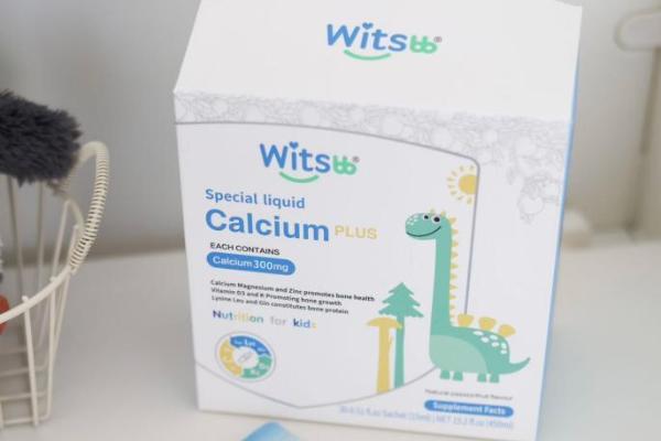 明星主播朱梓骁多次推荐！Witsbb健敏思小蓝条钙镁锌以国际金奖品质护航儿童科学补钙 