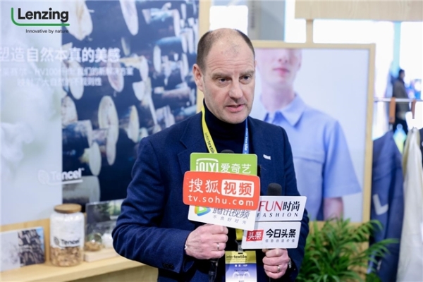 天丝™莱赛尔-HV100纤维中国首秀！兰精集团“绿动”2026intertextile春夏展 