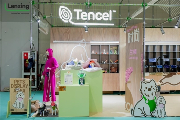 天丝™莱赛尔-HV100纤维中国首秀！兰精集团“绿动”2026intertextile春夏展 