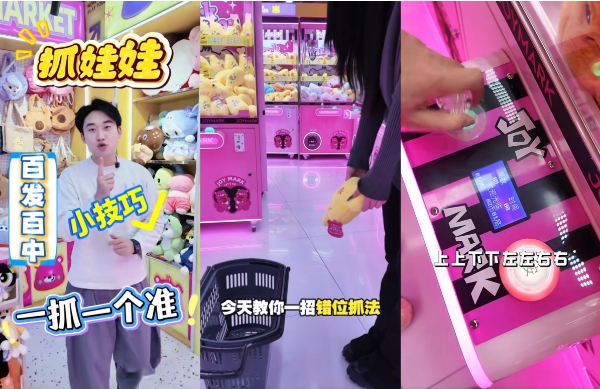 2026，该如何用抖音赚到钱？ 