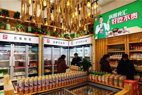 2026，该如何用抖音赚到钱？ 