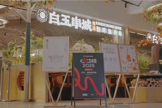 2026，该如何用抖音赚到钱？ 