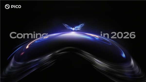 PICO 发布 OS 6 重构空间架构 开启全球先锋体验计划为Project Swan预热 