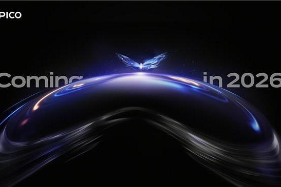 PICO 发布 OS 6 重构空间架构 开启全球先锋体验计划为Project Swan预热 