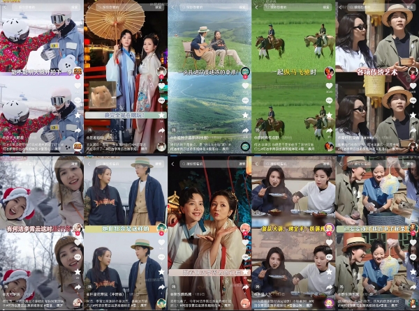 抖音生活服务「雪落山海间」收官：赴山海之约，承包这个冬天的所有追雪心动 