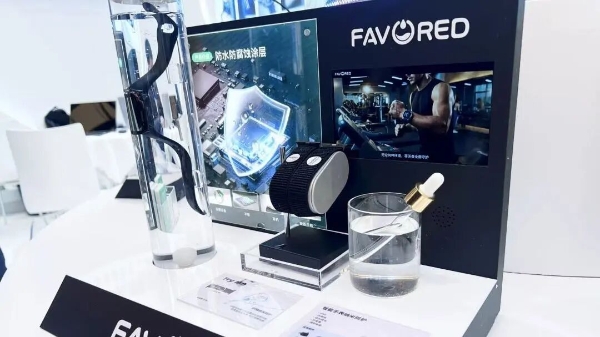 菲沃泰闪耀2026 AWE：以纳米“膜”力赋能AI时代，守护智慧生活每一刻 