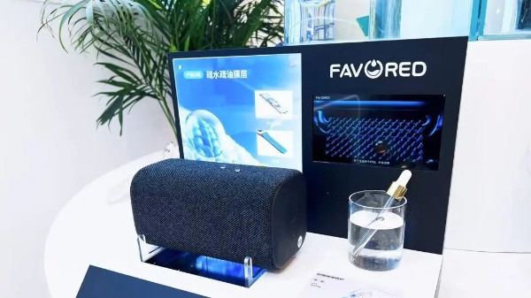 菲沃泰闪耀2026 AWE：以纳米“膜”力赋能AI时代，守护智慧生活每一刻 