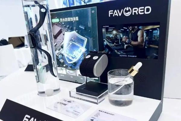 菲沃泰闪耀2026 AWE：以纳米“膜”力赋能AI时代，守护智慧生活每一刻 