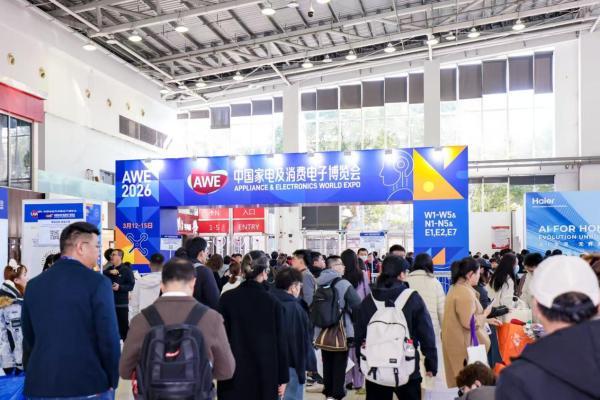 菲沃泰闪耀2026 AWE：以纳米“膜”力赋能AI时代，守护智慧生活每一刻 