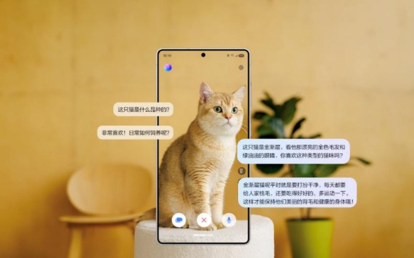 紧跟技术发展趋势 三星Galaxy手机用更主动、更个性的AI为你服务 