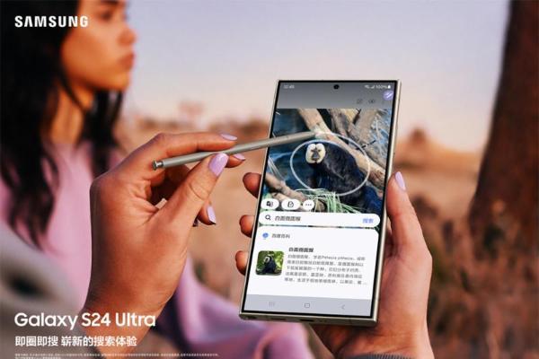 紧跟技术发展趋势 三星Galaxy手机用更主动、更个性的AI为你服务 